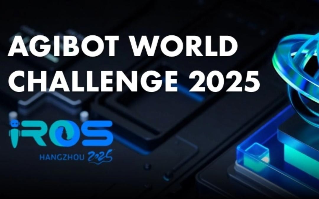 完美·(中国)体育主办｜全球顶尖机器人赛事AgiBot World Challenge@IRO...