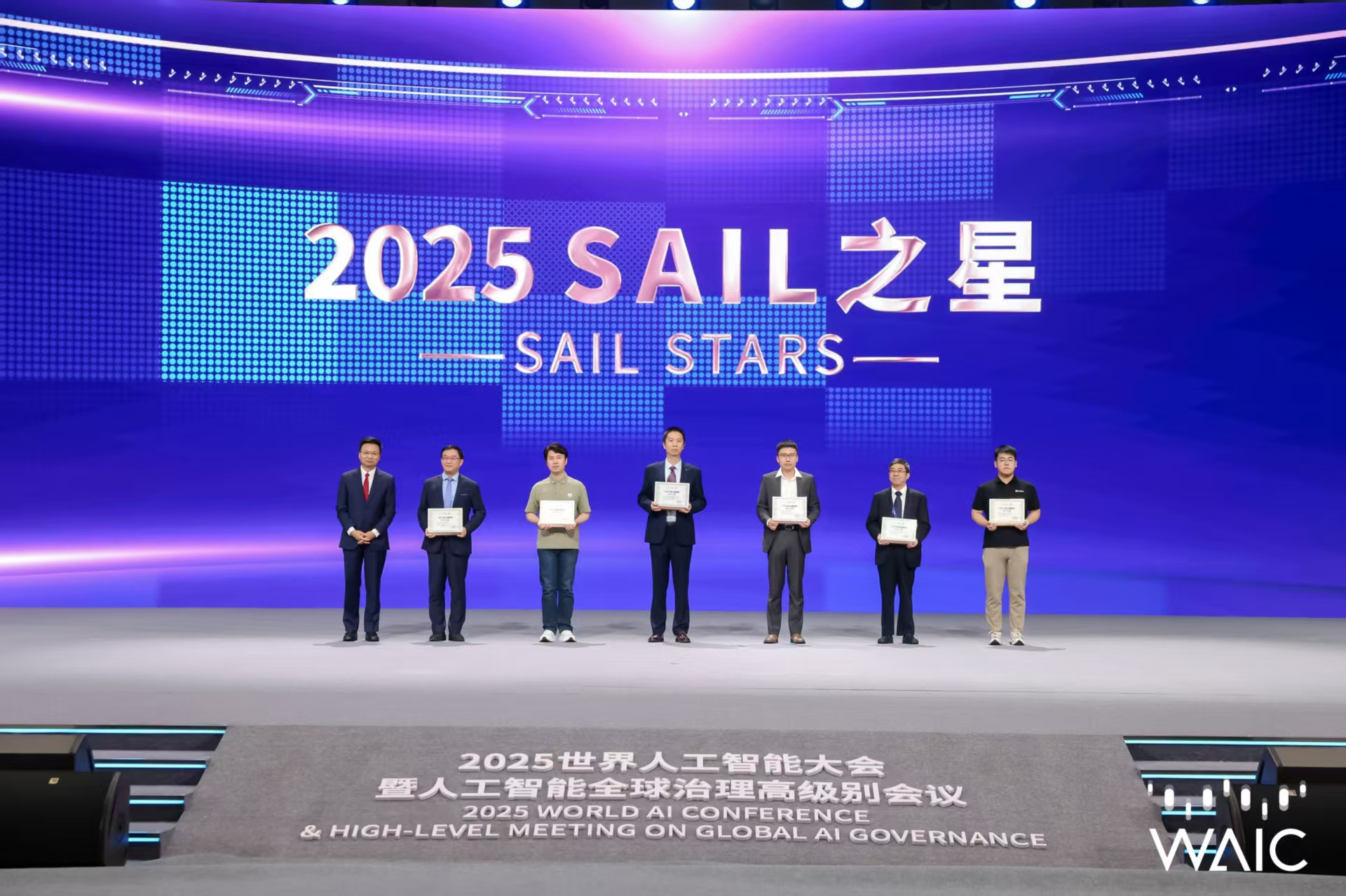 完美·(中国)体育成WAIC唯一获SAIL之星奖的机器人企业